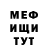 Кетамин VHQ Jesse Kersey