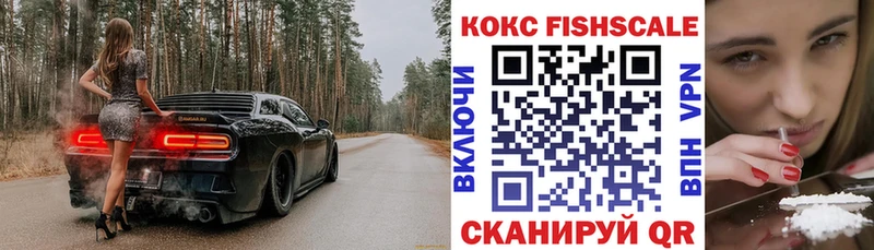 COCAIN Перу  Чулым 