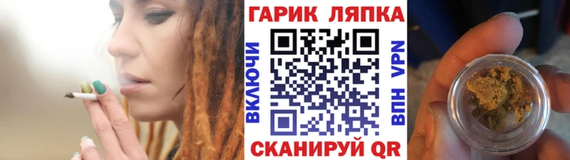 ГАШИШ hashish Чулым