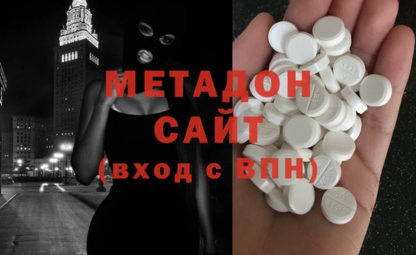 каннабис Абинск