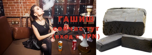 PSILOCYBIN Алексеевка