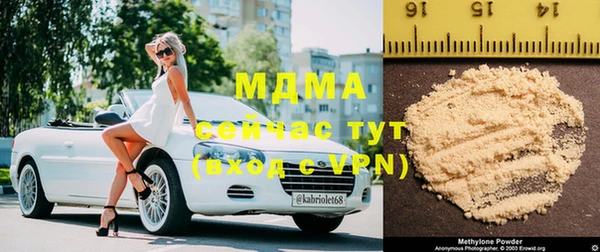 гидропоника Лихославль