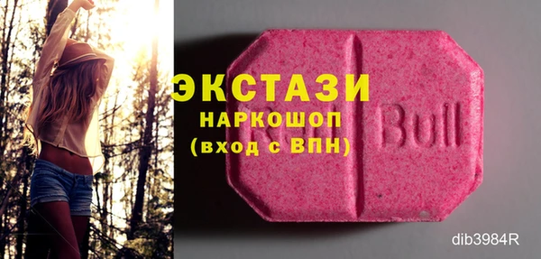 альфа пвп Лиски