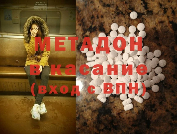 PSILOCYBIN Алексеевка